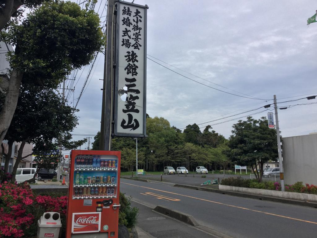 Ryokan Mikasayama Kashima  Exterior foto